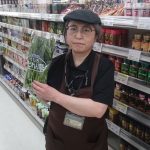 20200803120842_DSC_3852JPG