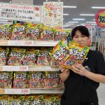 20200805073833_20200728140013jpg