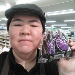 20200808110411_IMG_20200809_075850jpg