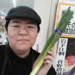 20200809110832_IMG_20200810_080104jpg