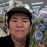 20200810110836_IMG_20200811_080308jpg