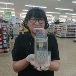 20200816070837_DSCPDC_0003_BURST20200816221601649_COVERJPG