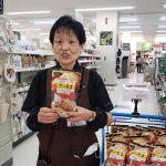 20200818103324_20200723124148jpg