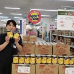 20200819110337_20200728135934jpg