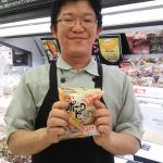 20200827095410_DSC_2246JPG