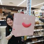 20200827104328_20200821221149jpg