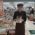 20200828102414_DSC_3991JPG