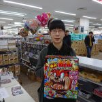 20200828105423_DSC_0382JPG