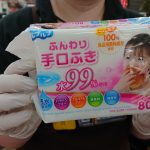 20200829105340_DSC_2347JPG