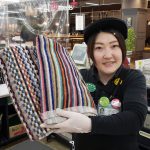 20200831103058_20200509221036jpg