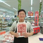 20200901104411_DSC_0034JPG