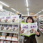 20200902093341_20200821140844jpg