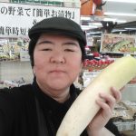 20200902110338_DSC_0098jpg