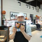 20200903100530_DSC_0039JPG