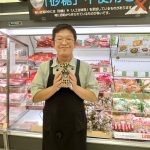 20200903101001_DSC_0035JPG