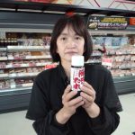 20200913111900_CA3F1818JPG