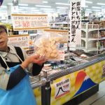 20200922033350_DSC_0229JPG