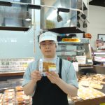 20200928091827_DSC_0050JPG