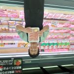 20200928094330_DSC_0056JPG