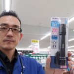 20200928111334_20191106180332jpg