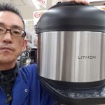 20201003102900_20200317222231jpg