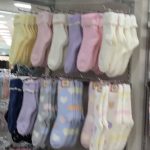 20201005052856_E92F588D-9810-4ABC-844D-ADBFBF64D338jpeg