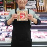 20201005094851_DSC_0055JPG