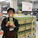 20201010102850_20200719073315jpg