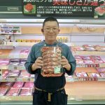 20201013111331_DSC_0073JPG