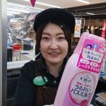 20201015042335_DSCPDC_0001_BURST20200423222428560_COVERJPG