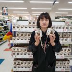 20201016103329_20200906133947jpg