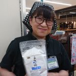 20201018042849_DSCPDC_0003_BURST20190617201807789_COVERJPG