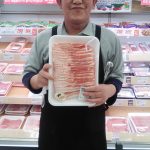 20201019094852_DSC_0172JPG