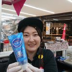 20201020034825_DSC_2145JPG