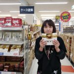 20201021013343_20200906133807jpg