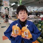 20201023103328_20201024_072856jpg