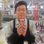 20201030094340_DSC_2560JPG