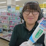 20201101040840_DSCPDC_0003_BURST20200307221801056_COVERJPG