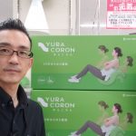 20201103110329_20200819202609jpg