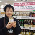 20201104113823_20200121082608jpg