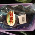 20201106032334_20-11-06-21-23-51-055_photojpg