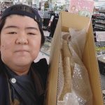 20201108103832_IMG_20201109_072753jpg