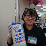 20201108124356_DSC_2116JPG