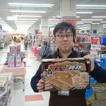 20201109112857_DSC_0412JPG