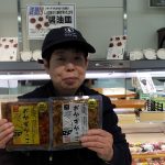 20201109113348_IMG_20201110_082433jpg