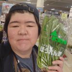 20201111104920_IMG_20201112_074437jpg