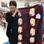 20201112054322_8D112CA7-E1E8-4EF9-AF71-F0B6037BC0FAjpeg