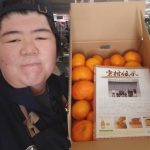 20201114104909_IMG_20201115_074154jpg