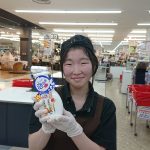 20201116051825_DSC_2420JPG