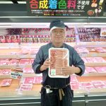 20201117103348_DSC_0138JPG